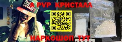 героин Мариинск