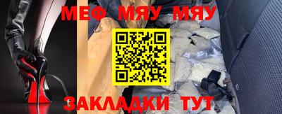героин Мариинск