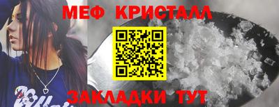героин Мариинск
