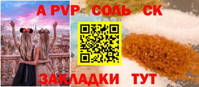 мяу мяу мука Малгобек