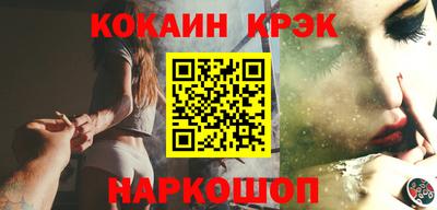 героин Мариинск