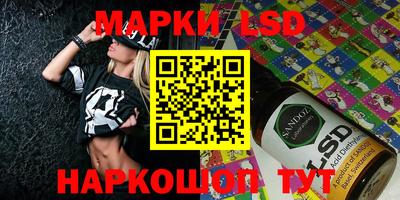 героин Мариинск