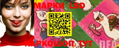 дживик Малоярославец