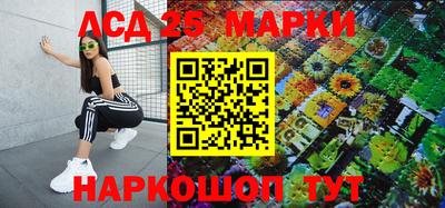 стаф Моздок