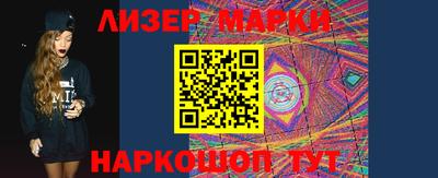 дживик Малоярославец