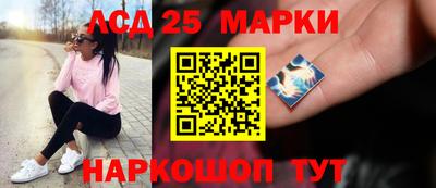 дживик Малоярославец