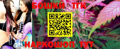 дживик Малоярославец