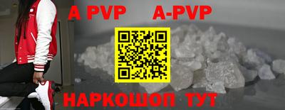 героин Мариинск