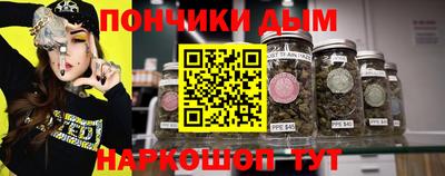 героин Мариинск