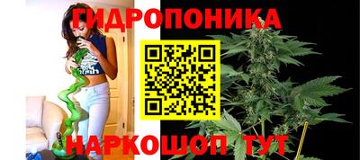мет Можайск