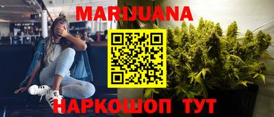 дживик Малоярославец