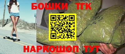 дживик Малоярославец