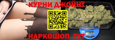 героин Мариинск