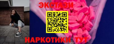 дживик Малоярославец