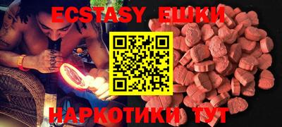 дживик Малоярославец