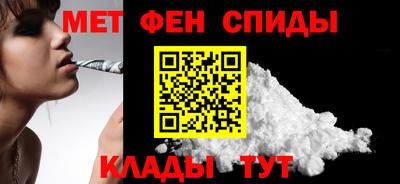 кокаин перу Можга