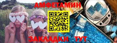 дживик Малоярославец