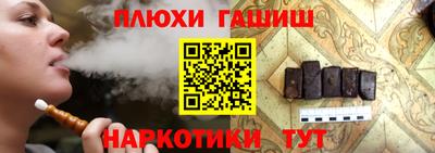 дживик Малоярославец