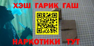 мяу мяу мука Малгобек