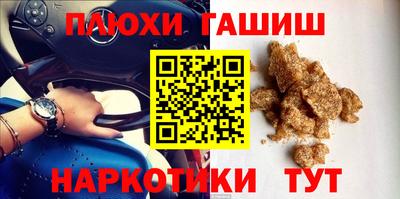 дживик Малоярославец