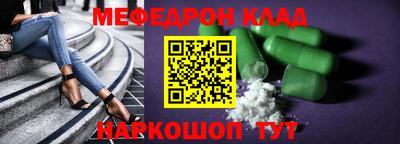 дживик Малоярославец