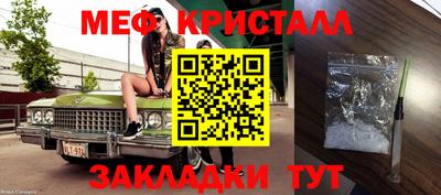 героин Мариинск